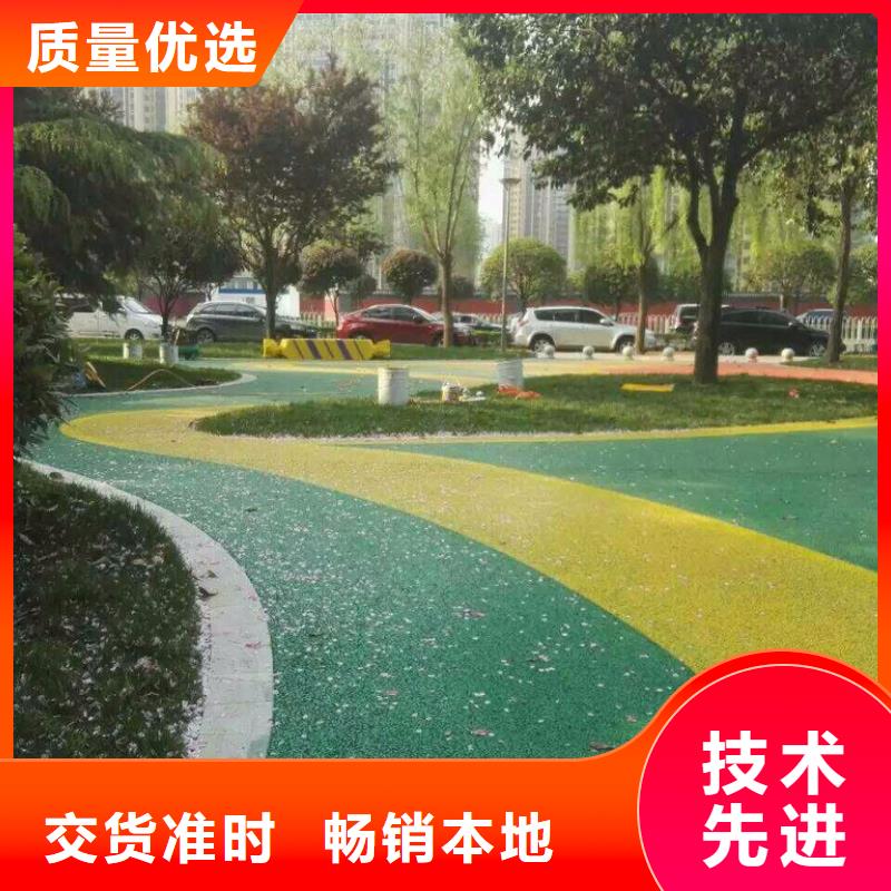 透水_【环氧树脂地坪】实力雄厚品质保障