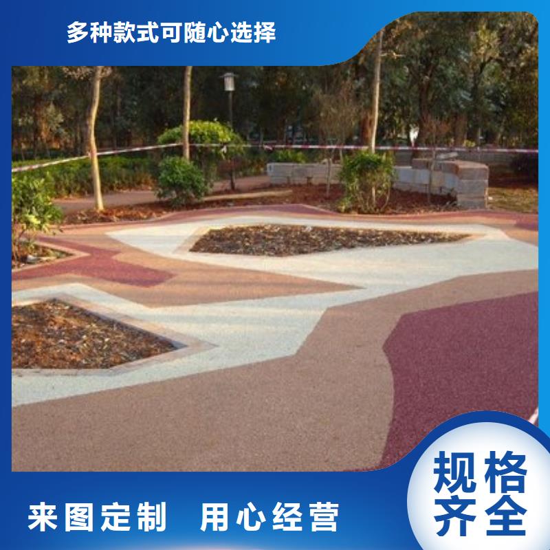 (谋成)【 透水_厂房环氧自流平真材实料加工定制】kkfgg.com