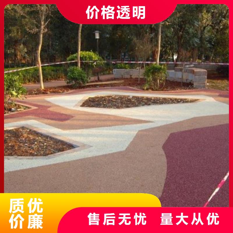 透水-环氧树脂地坪客户满意度高