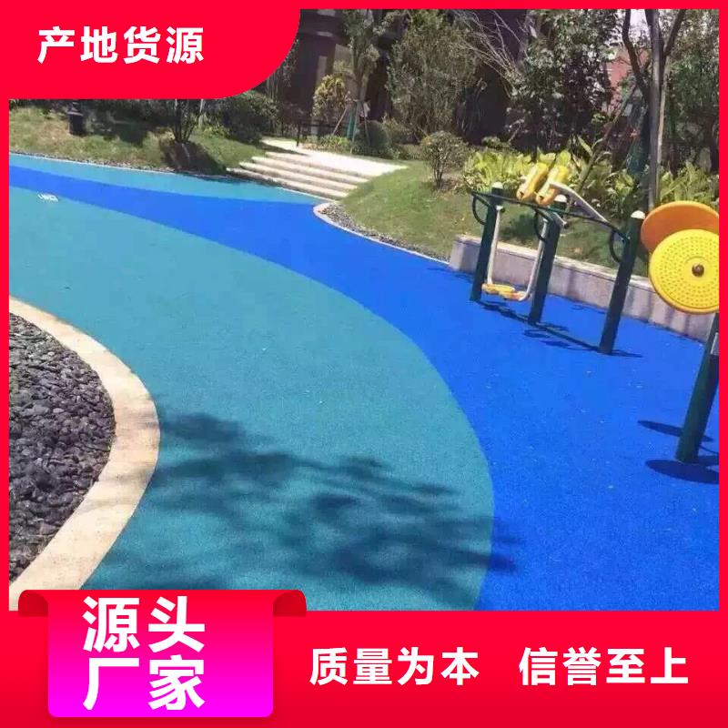 【 透水,彩色环氧地坪漆工厂价格】 谋成成建筑工程(焦作市分公司)
