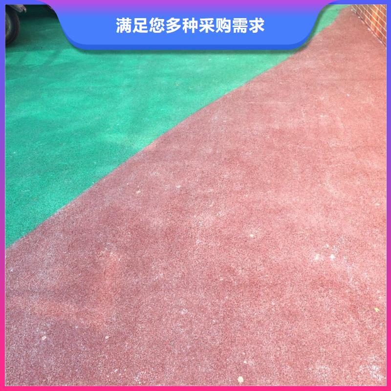 透水-彩色混凝土压花地坪打造行业品质