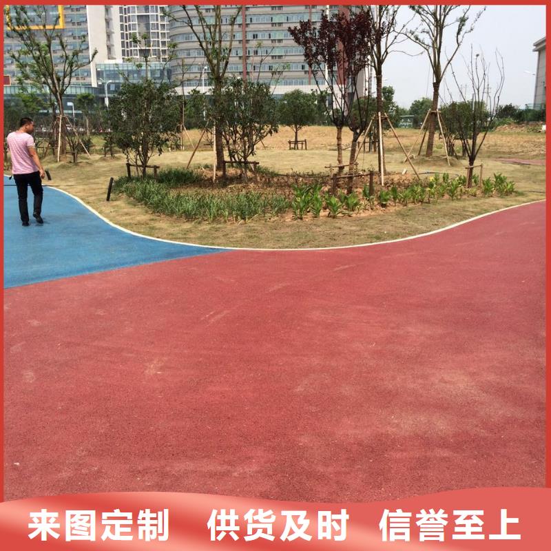 【 透水,彩色环氧地坪漆工厂价格】 谋成成建筑工程(焦作市分公司)