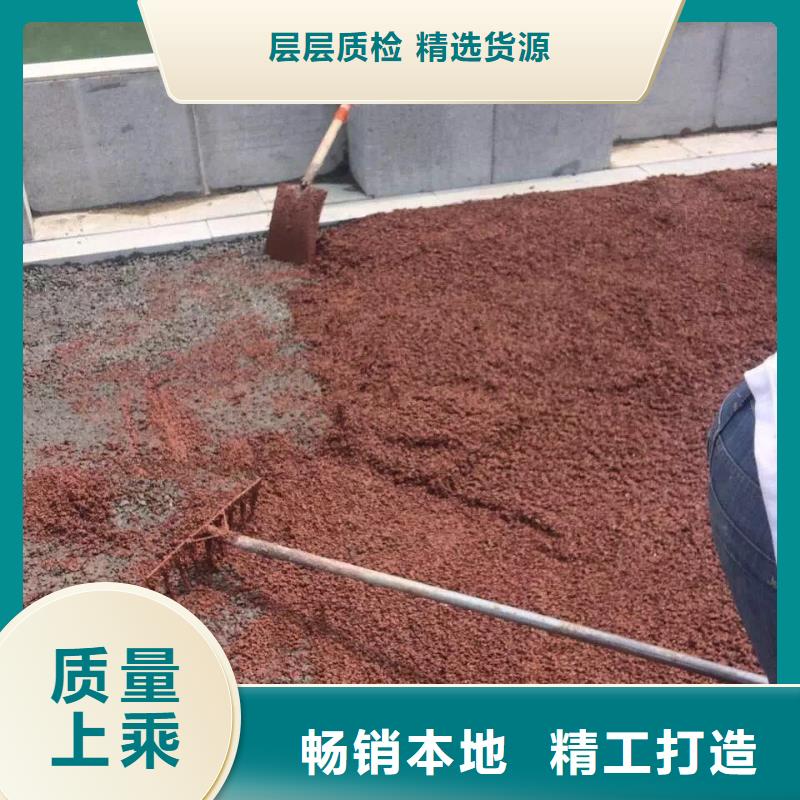 (谋成)【 透水_厂房环氧自流平真材实料加工定制】kkfgg.com