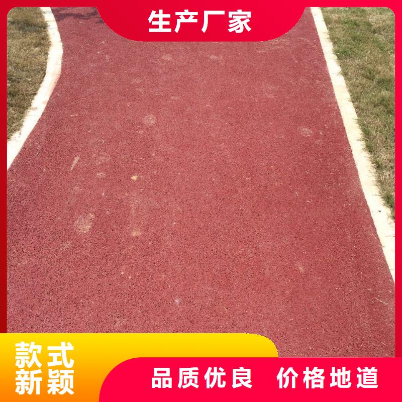 透水彩色环氧地坪漆产地工厂