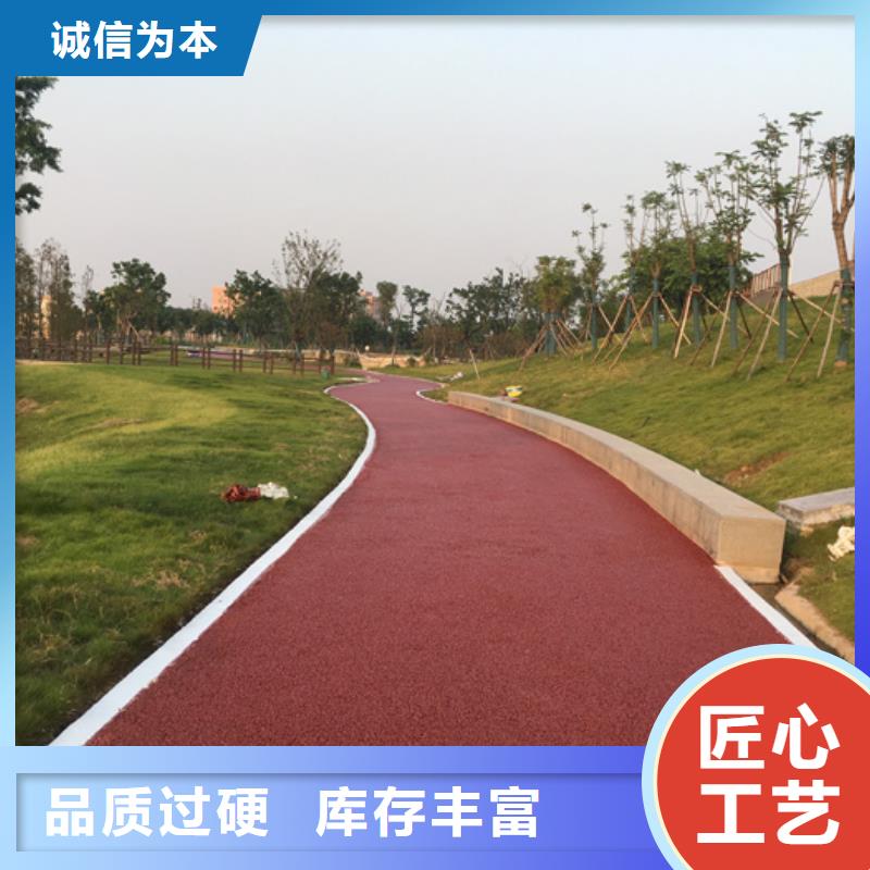 (谋成)【 透水_厂房环氧自流平真材实料加工定制】kkfgg.com