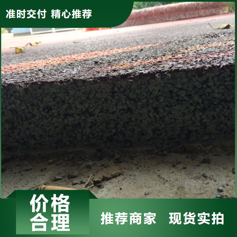 (谋成)【 透水_厂房环氧自流平真材实料加工定制】kkfgg.com