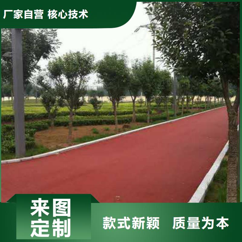 (谋成)【 透水_厂房环氧自流平真材实料加工定制】kkfgg.com