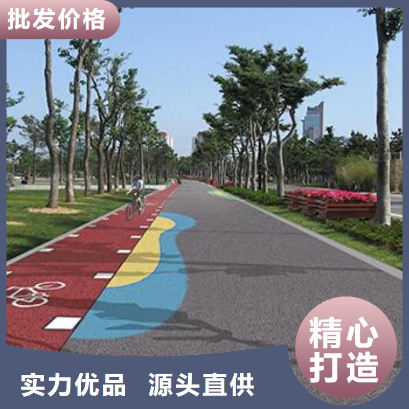 透水-彩色混凝土压花地坪打造行业品质