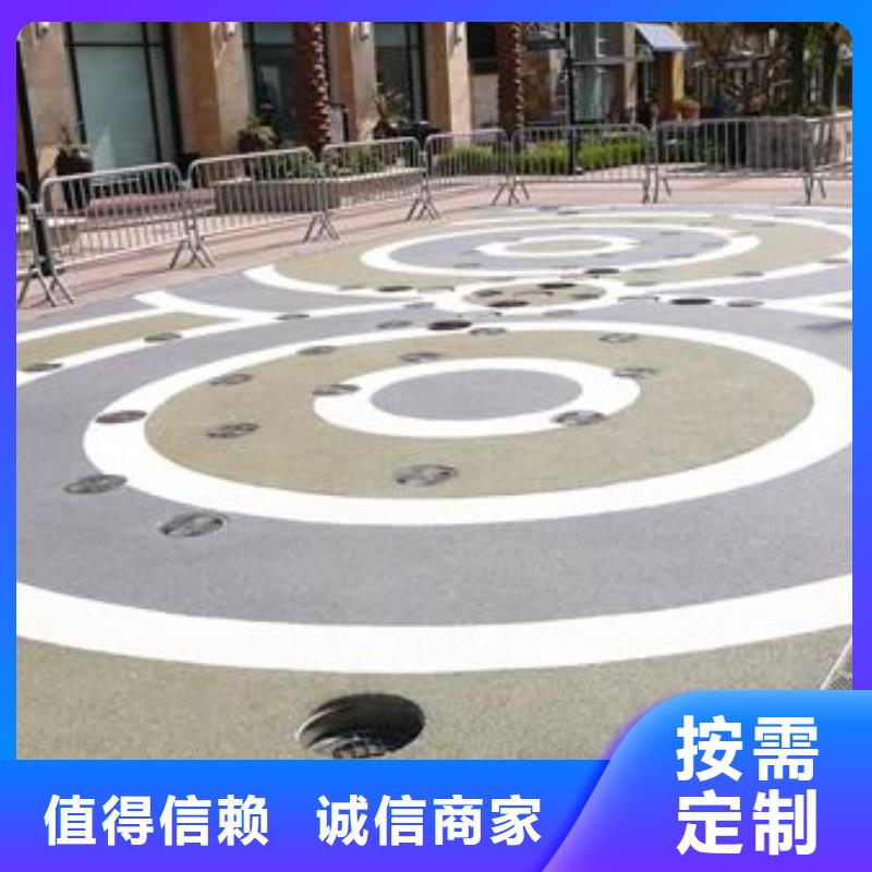 (谋成)【 透水_厂房环氧自流平真材实料加工定制】kkfgg.com