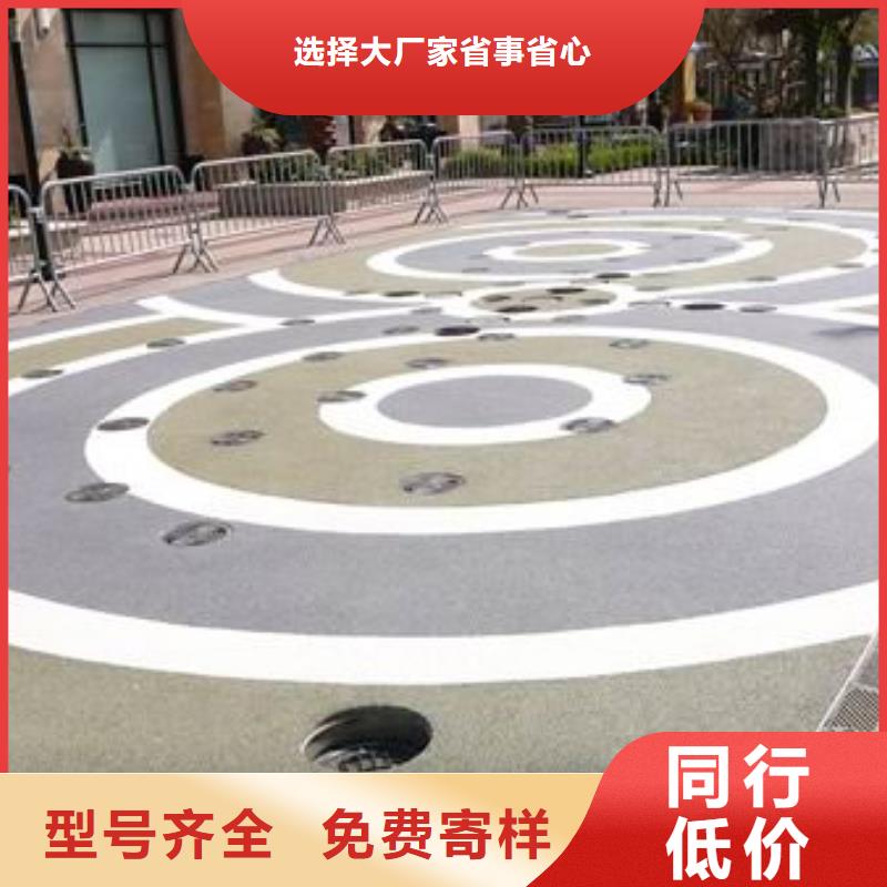 透水-环氧树脂地坪客户满意度高
