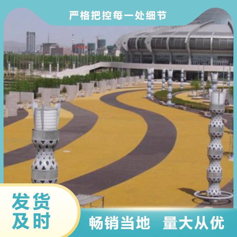 透水_彩色环氧地坪漆一站式采购商家