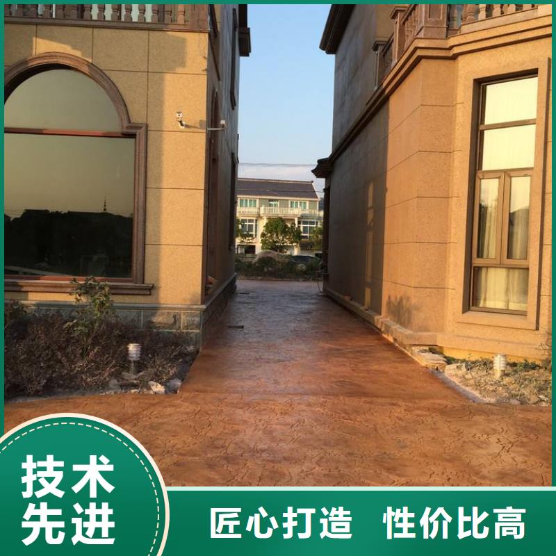 压花环氧厂房地坪厂家售后完善