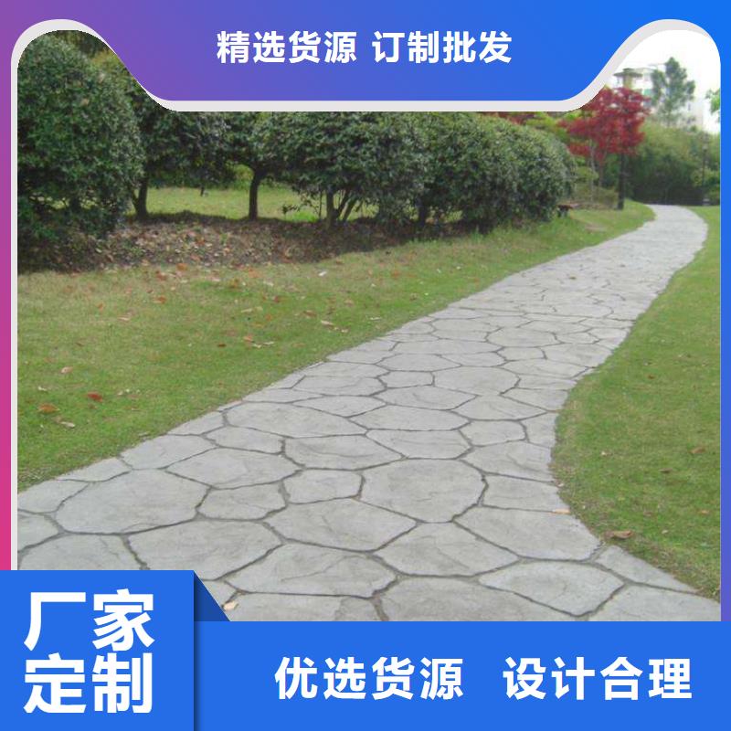 【 压花_环氧厂房地坪多种优势放心选择】