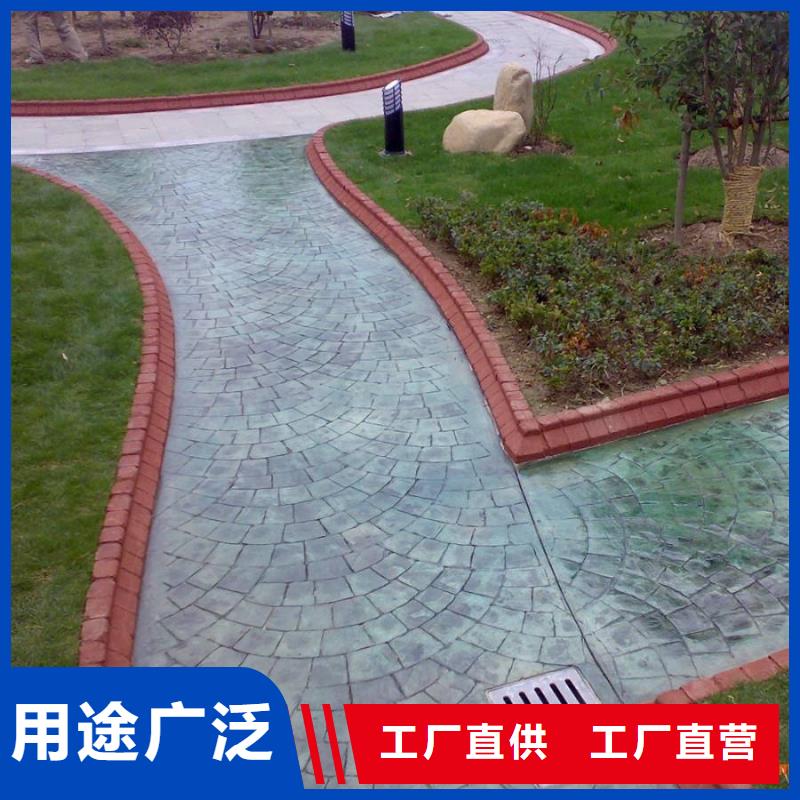【4.1压花】 厂房环氧自流平工期短发货快同城公司