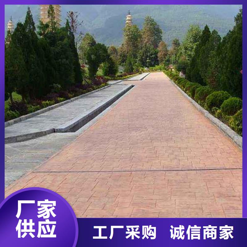 【 压花_环氧厂房地坪多种优势放心选择】