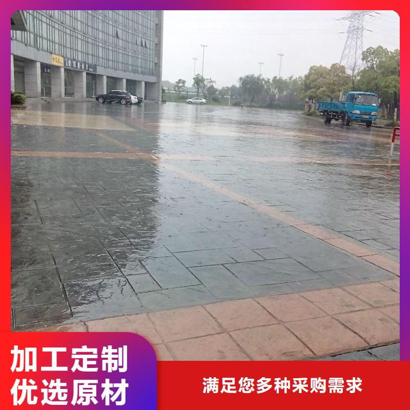【4.1压花】 厂房环氧自流平工期短发货快同城公司