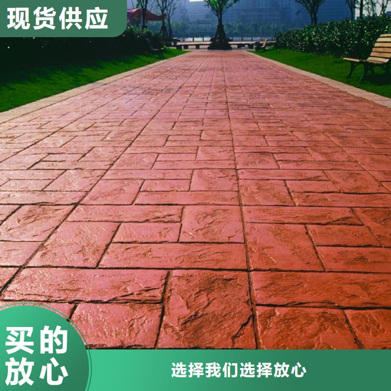 压花水泥压印地坪每个细节都严格把关
