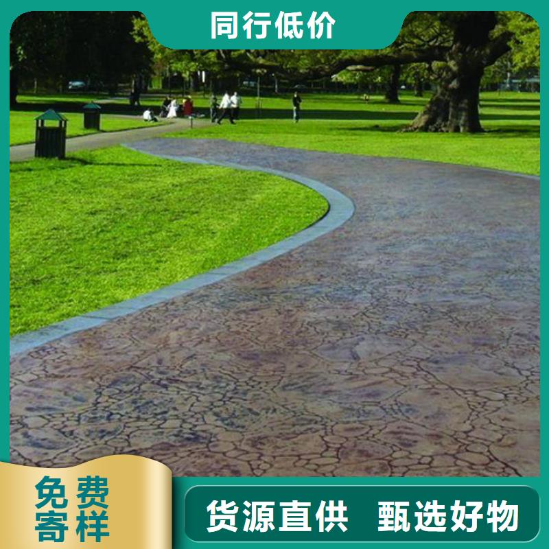 压花水泥压印地坪每个细节都严格把关