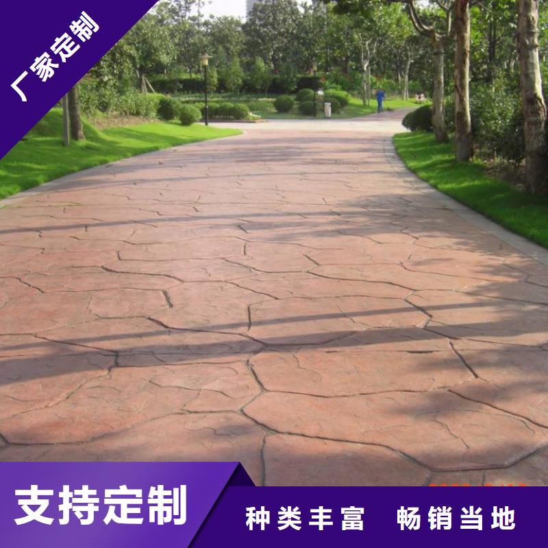 压花水泥压印地坪每个细节都严格把关