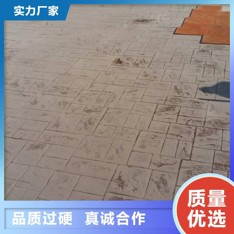 压花环氧树脂地坪精品选购
