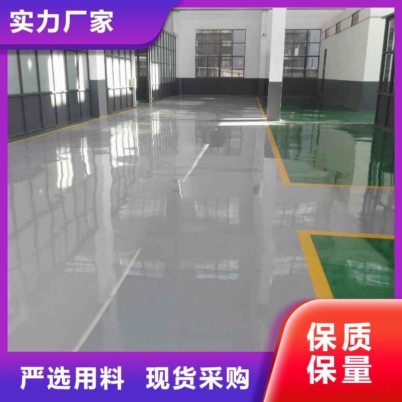环氧艺术压模地坪做工细致