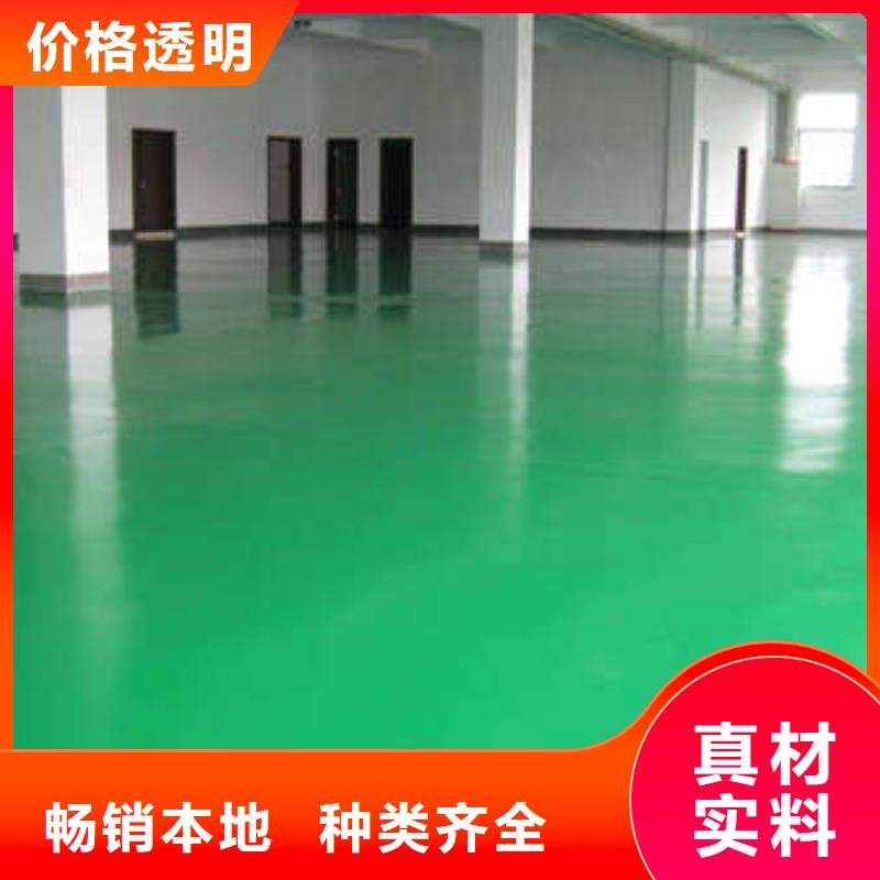 环氧艺术压模地坪做工细致