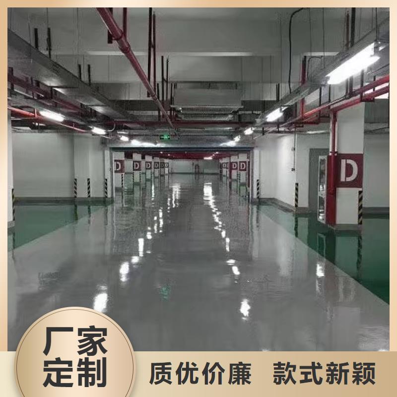 环氧艺术压模地坪做工细致