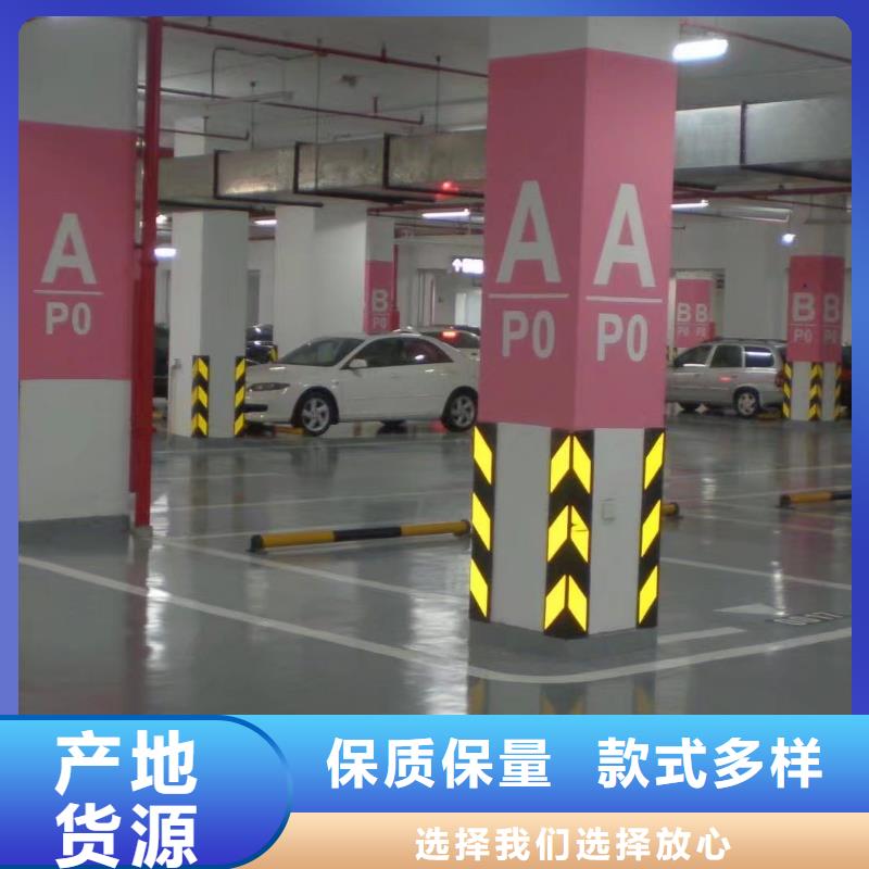 【环氧_艺术压模地坪大库存无缺货危机】