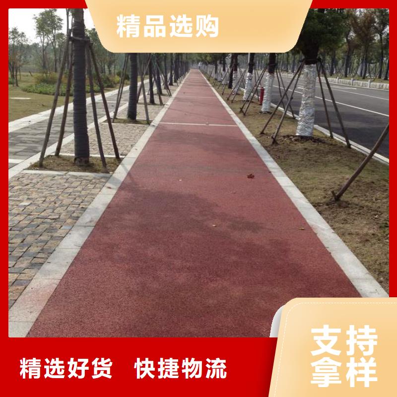 款式多样【 透水 水泥压印地坪精工细作品质优良】
