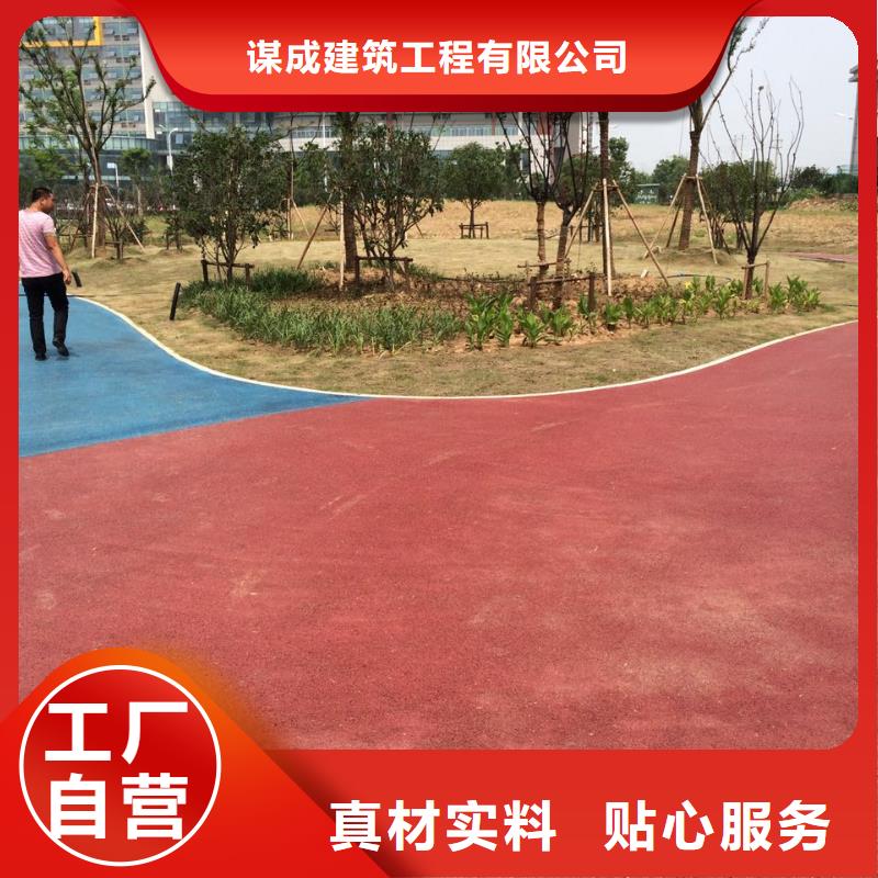 款式多样【 透水 水泥压印地坪精工细作品质优良】