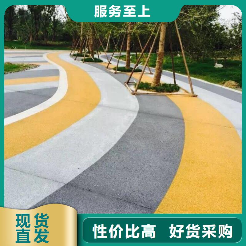 款式多样【 透水 水泥压印地坪精工细作品质优良】