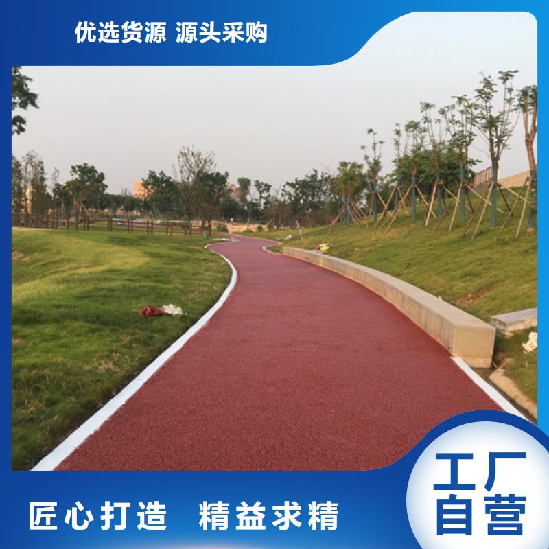 款式多样【 透水 水泥压印地坪精工细作品质优良】