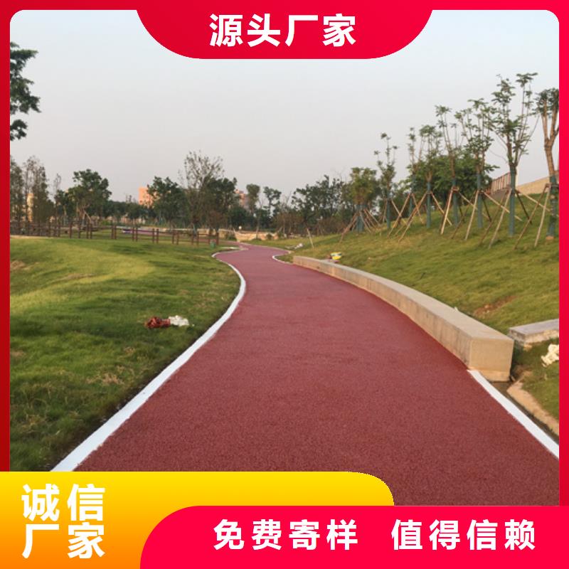 透水环氧树脂地坪一周内发货