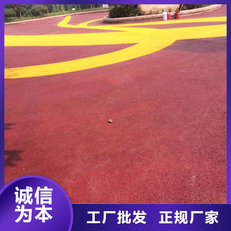 款式多样【 透水 水泥压印地坪精工细作品质优良】