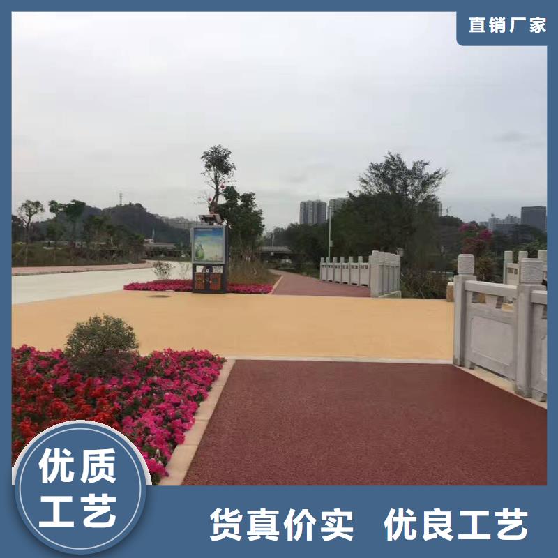款式多样【 透水 水泥压印地坪精工细作品质优良】