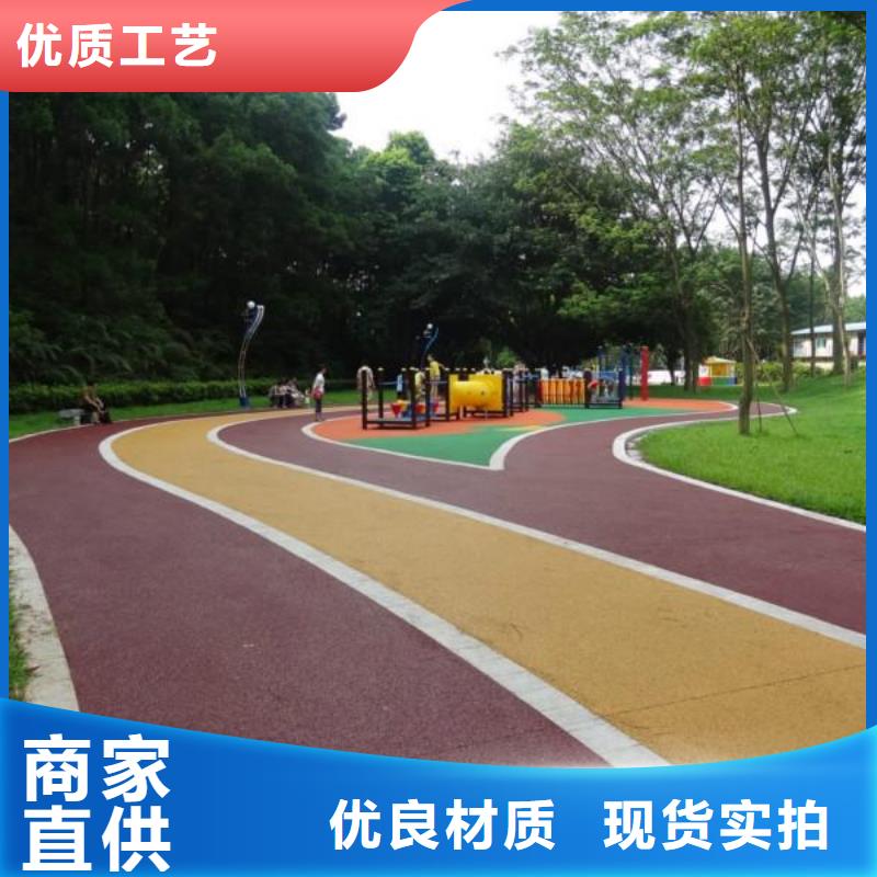 【 4.23透水-水泥压印地坪实体诚信厂家】-谋成成建筑工程(陕西省分公司)