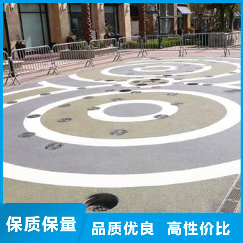 款式多样【 透水 水泥压印地坪精工细作品质优良】