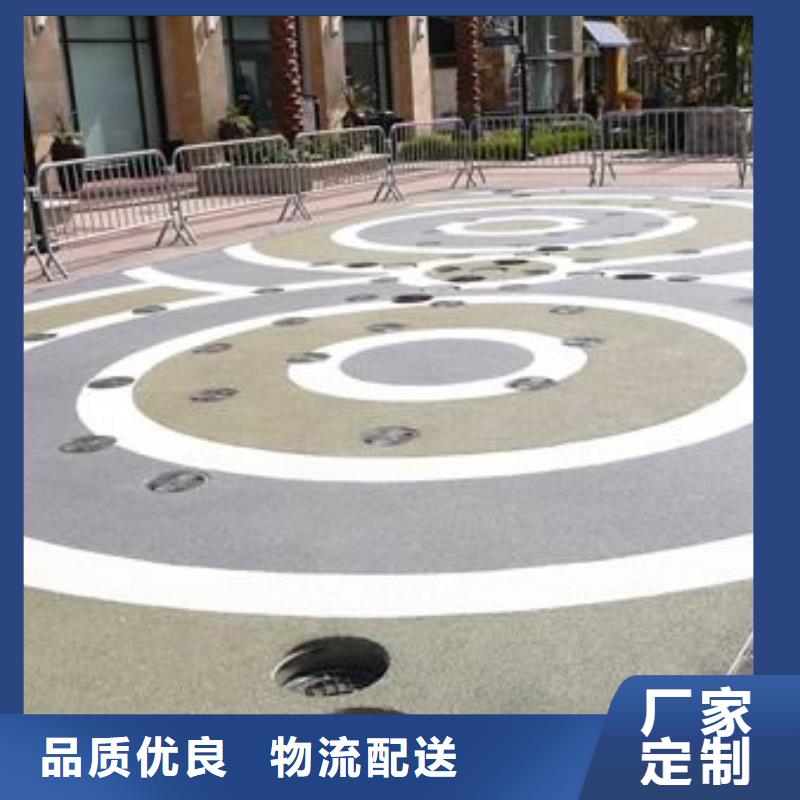 透水无震动止滑坡道支持拿样