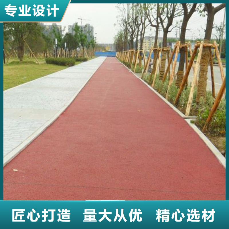 透水无震动止滑坡道支持拿样