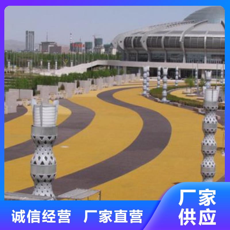 款式多样【 透水 水泥压印地坪精工细作品质优良】