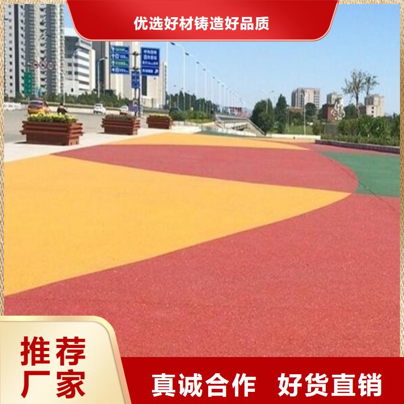 款式多样【 透水 水泥压印地坪精工细作品质优良】