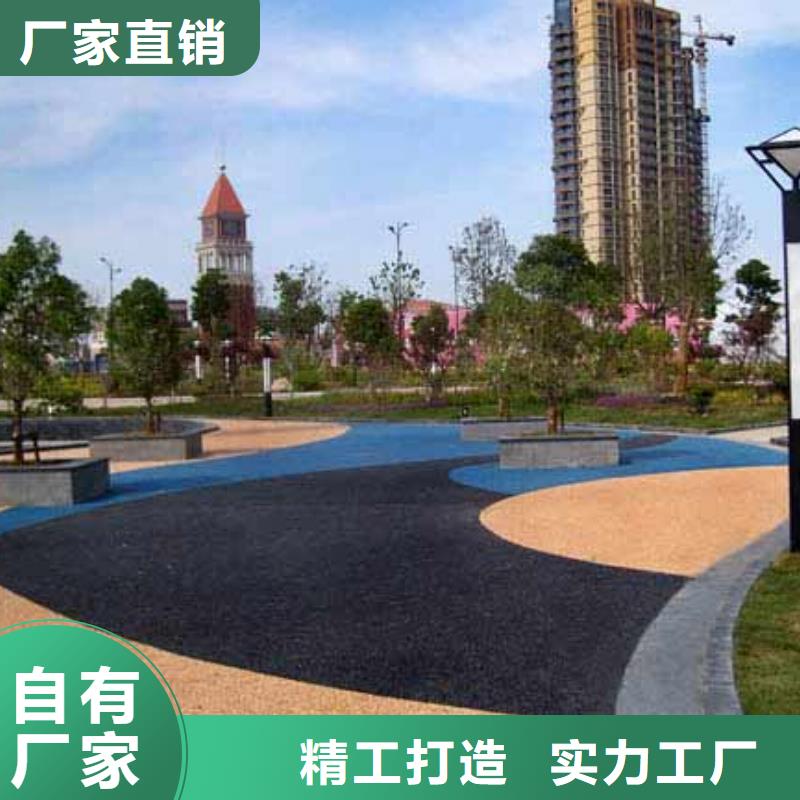 【透水】彩色环氧地坪漆品质保证实力见证