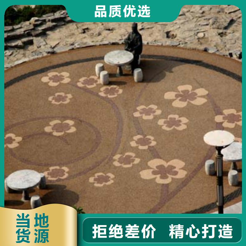 【透水】彩色环氧地坪漆品质保证实力见证