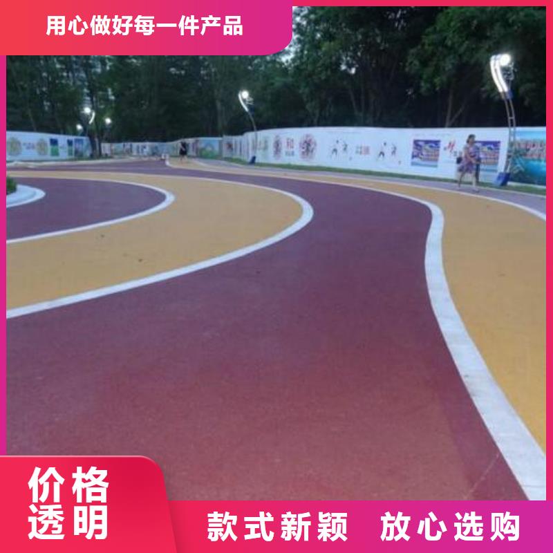 透水环氧树脂地坪一周内发货