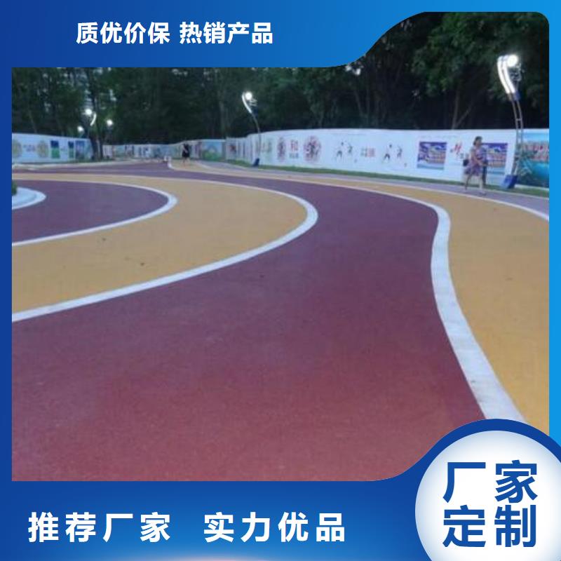 【透水】彩色环氧地坪漆品质保证实力见证