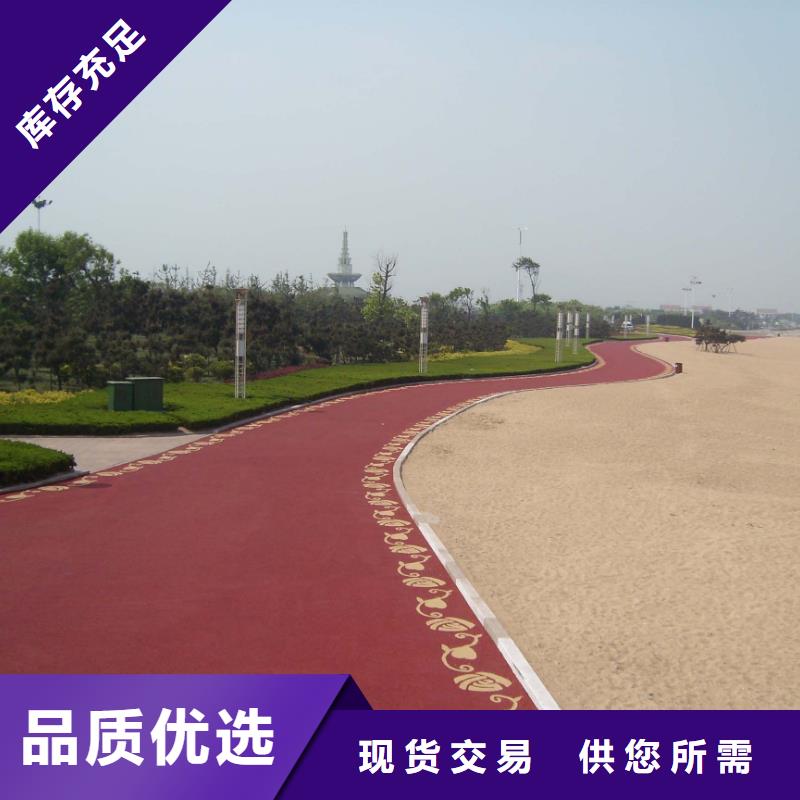 款式多样【 透水 水泥压印地坪精工细作品质优良】