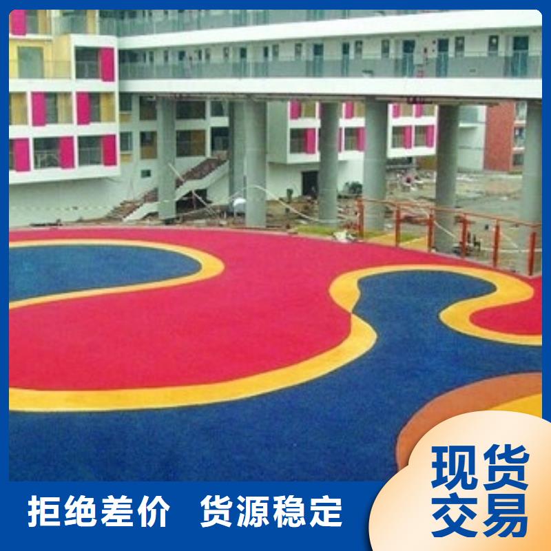 款式多样【 透水 水泥压印地坪精工细作品质优良】