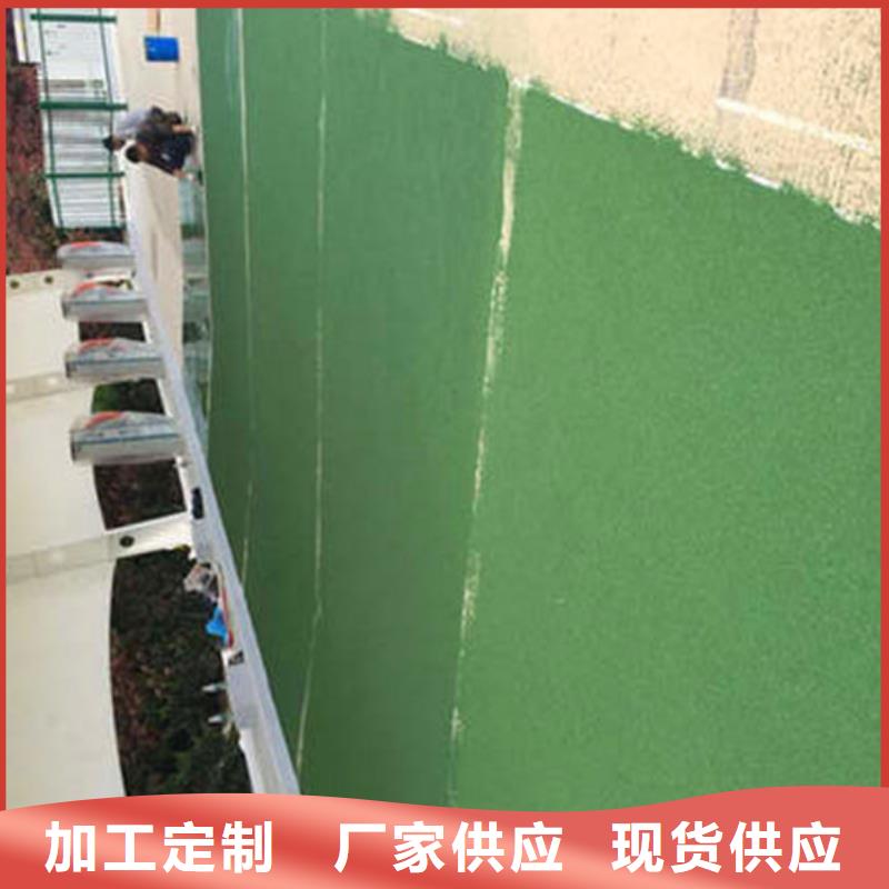 防滑路面环氧树脂地坪厂家直销货源充足