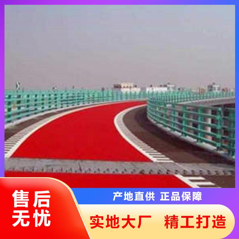 防滑路面水泥压印地坪多种规格库存充足