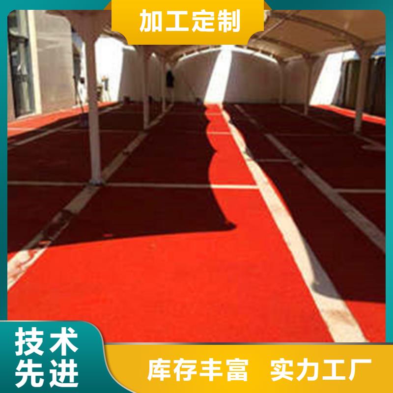 《谋成》【 防滑路面环氧厂房地坪产品性能】快快发广告